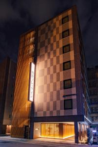 Sotetsu Fresa Inn Kyoto-Hachijoguchi - Amenities and Room Features
