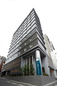 Sotetsu Fresa Inn Tokyo Roppongi - Facilities and Services