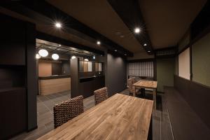 Stay SAKURA Kyoto Matsuri - Amenities and Services