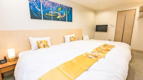 Stay SAKURA Kyoto Nijo Rikyu - Property Overview