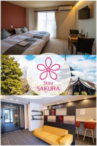Stay SAKURA Kyoto TSUBAKI - Guest Reviews and Feedback