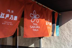 Stay SAKURA Tokyo Asakusa Edo No Mai - Overview of Stay SAKURA