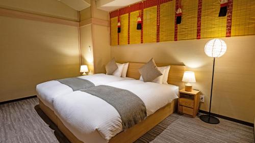 Stay SAKURA Tokyo Asakusa Yokozuna Hotel - Amenities and Services