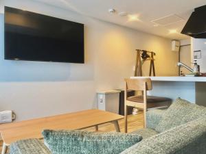 Stay'sOTARU - Room Features