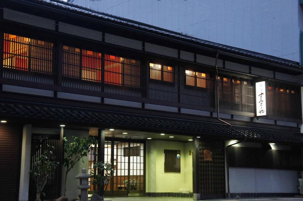 Sumiyoshiya Review