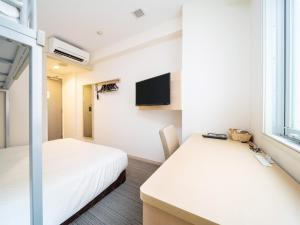 Super Hotel Asakusa - Booking and Policies