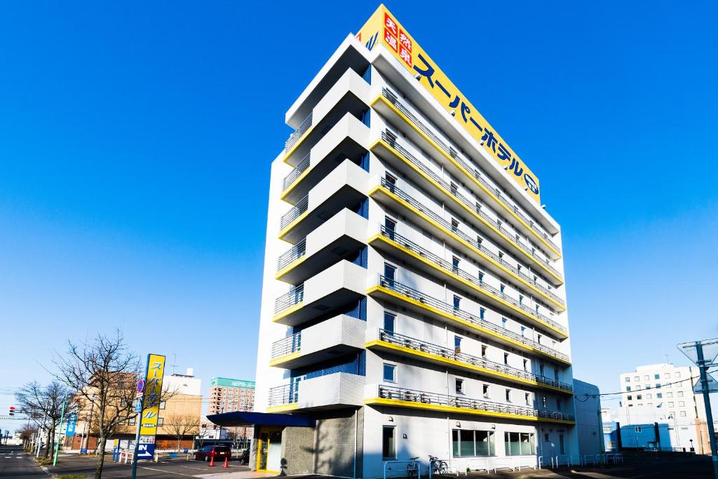 Super Hotel Kushiro Natural Hot Spring Review