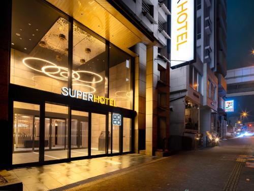 Super Hotel Osaka Natural Hot Springs - Renowned Facilities