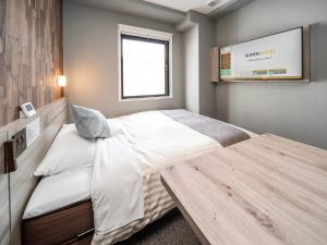 Super Hotel Premier Namba Shinsaibashi Natural Hot Spring - Good To Know