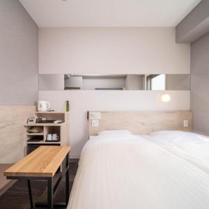 Super Hotel Premier Obihiro Ekimae - Good To Know
