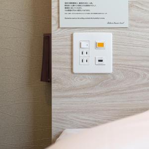 Super Hotel Tokyo Akabane Station South Exit - Guest Ratings