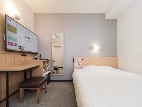 Super Hotel Ueno-Okachimachi - Dining Options