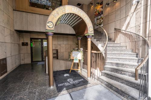 Tabist Hotel Mercury Asakusabashi - Accommodation Features