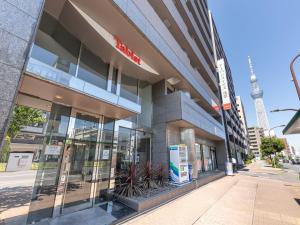 Tabist Urban Stays Asakusa - Policies and Guest Conditions