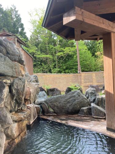 Tama River, Hot Spring Resort Aoni - Dining Options