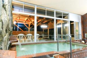 Tango Onsen Hashiudosou - Guest Reviews and Feedback
