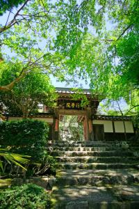 Temple Lodging Shukubo Kakurinbo - Accommodation Options