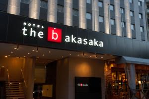 The B Akasaka - Guest Reviews and Feedback
