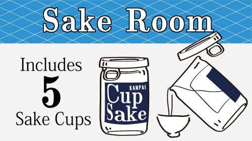 The B Ginza - Room Types