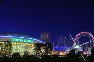 The B Ikebukuro - Guest Reviews and Feedback