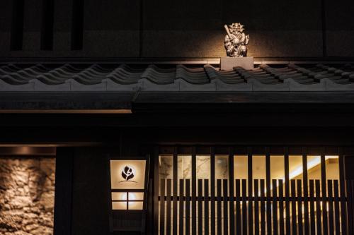 THE BLOSSOM KYOTO - Location and Accessibility