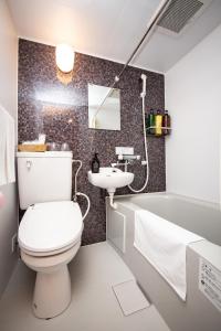 THE L.A. MART HOTEL KYOTO - Guest Reviews