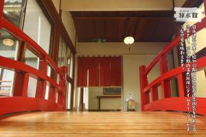 The Shinsui Pavilion Can Be Accessed Easily From the Heart of the City - Nearby Attractions