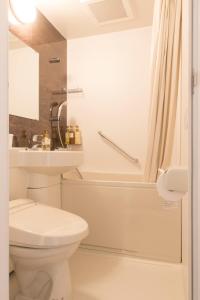 Toho Hotel Namba Motomachi - Exceptional Hotel Experience