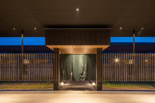 Tokachigawa Moor Onsen Seijyakubow Review - Guest Experience and Reviews