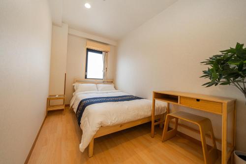 TOKYO EJOYN INN - Higashinippori - Property Overview