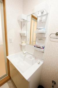 Tokyo Enjoy Hotel - Hotel Overview