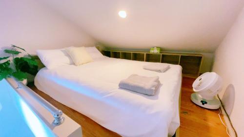 Tokyo Ikebukuro House in Yōgai - House Policies