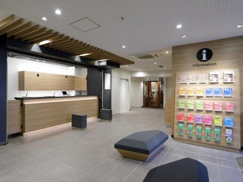 Tokyo Inn - Dining and Cuisine