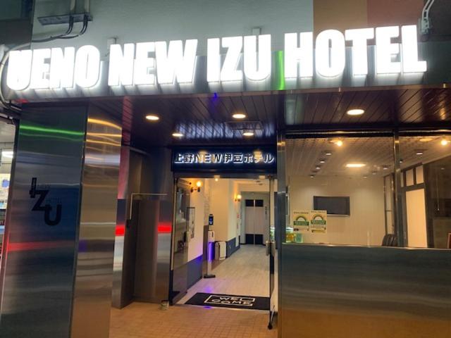 Tokyo Ueno New Izu Hotel - Guest Ratings and Reviews