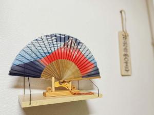 TOKYOSTYLE - House Rules