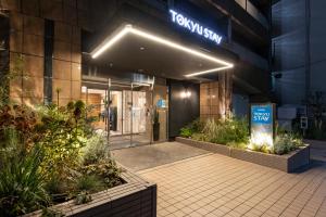 Tokyu Stay Shibuya - Tips for a Pleasant Stay