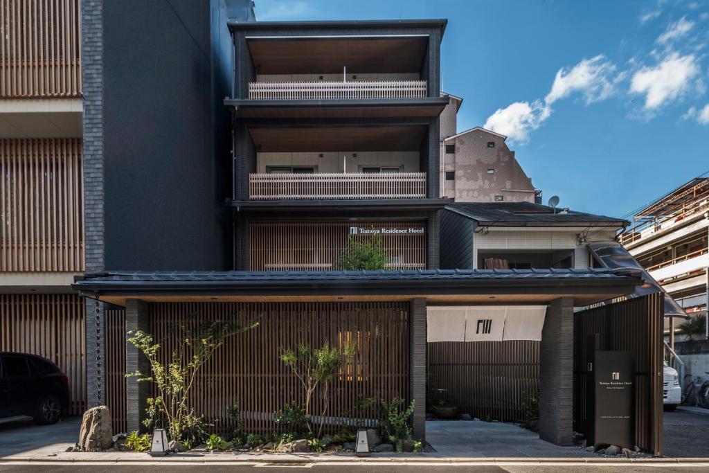Tomoya Residence Hotel Kyoto Review