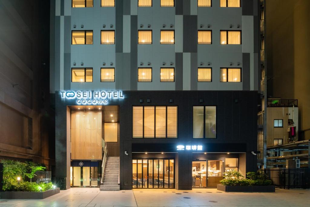 Tosei Hotel Cocone Ueno Okachimachi - Guest Reviews