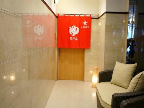 Toyoko Inn Hokkaido Sapporo Susukino Minami - Room Accommodations