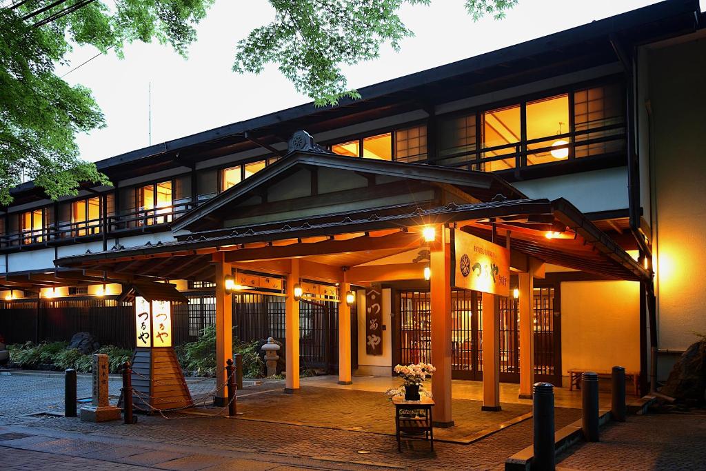 Tsuruya Ryokan Review