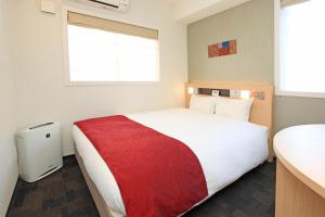 Urban Hotel Kyoto Nijo Premium - Hotel Facilities and Amenities