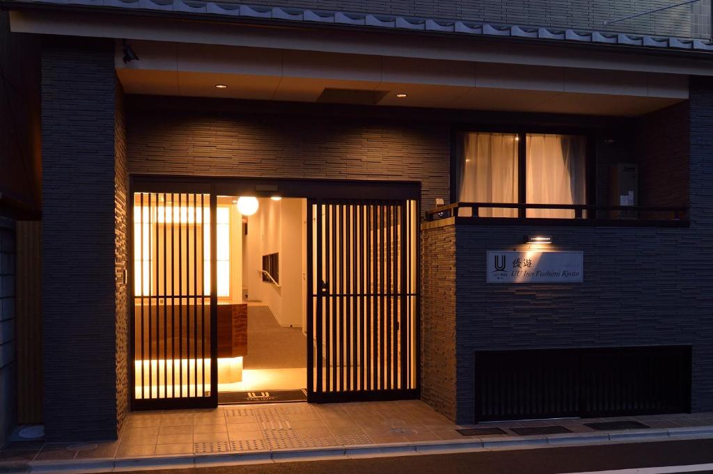 UU Inn Kyoto Review
