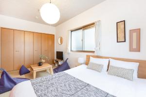 Viale Jurakumawari - Facilities and Services