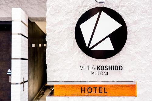 VILLA KOSHIDO Kotoni - Convenient Location