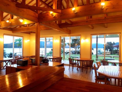 Villa Unarizaki - Policies and Regulations