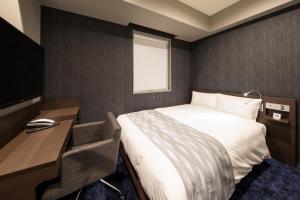 Wander Tokyo Shibuya - Amenities and Services