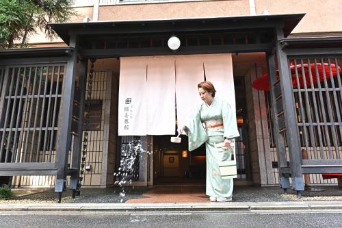 Watazen Ryokan - Established in 1830 - Guest Ratings and Reviews