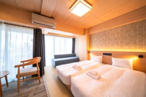 WELLSTAY Shinsekai Wakyo - Property and Location