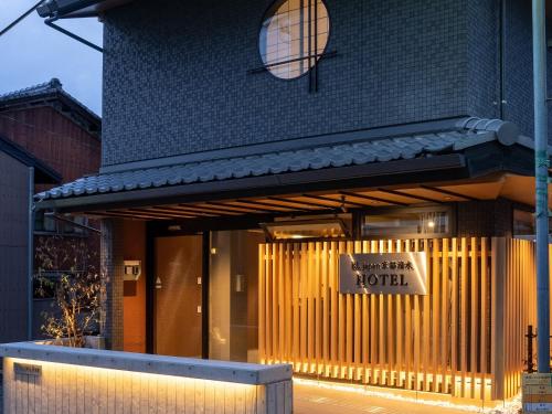 West Japan Kyoto Kiyomizu - Guest Reviews and Ratings
