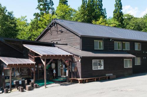 Yachi Onsen - Guest Ratings and Feedback